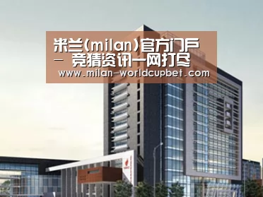 案例展示七(图1)